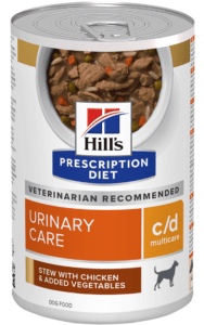 מזון רטוב של הילס לכלבים המסייע בהסרת אבני סטרוויט עם עוף וירקות, מעוצב עם צבעי חום וכתום