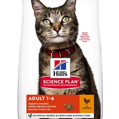 Hill's Science Plan Adult Cat Food with Chicken, 1.5kg