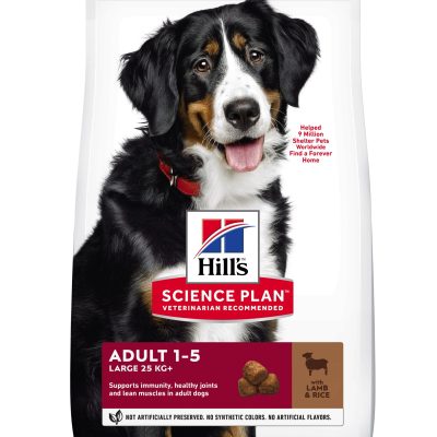 Hill's Science Plan Dog Food with Lamb & Rice, 14kg