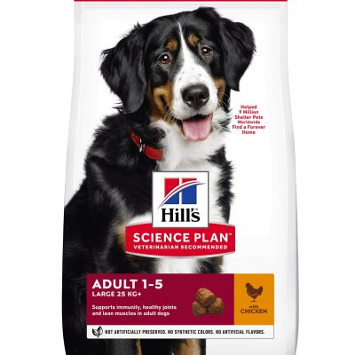 Hill's Science Plan Large Breed Adult Dog Food with Chicken, 14kg