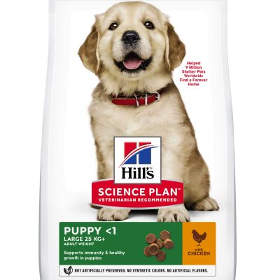 Hill's Science Plan Large Breed Puppy Food with Chicken, 14.5kg