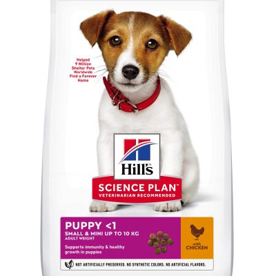 Hill's Science Plan Small & Mini Puppy (Chicken) , 3kg